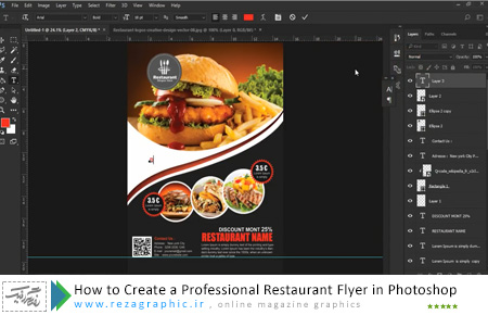 آموزش ویدیویی طراحی تراکت حرفه ایی رستوران در فتوشاپ